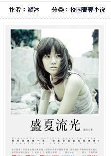 探秘吉鹿力问答社区,解锁女朋友的性格和外貌哪个更重要?的奇妙世界!