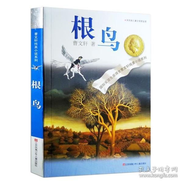 跳出深坑